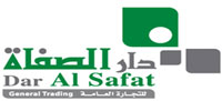 dar_al-safat_logo[2]