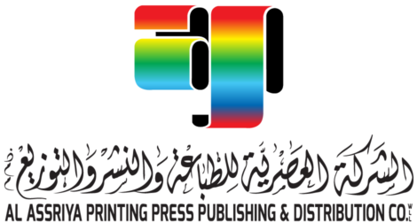 المطبعة العصرية